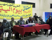 بالصور.. الحرية والعدالة بالسويس تكرم الأطفال فى احتفالية عيد اليتيم