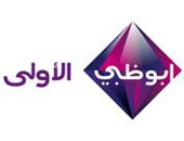 للمرة الأولى.. "نيت بيركوس" على قناة أبوظبى 