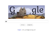 جوجل يحتفل بالذكرى الـ198 لميلاد شارلوت برونتى