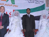 جمعية الأورمان فى المنيا تخصص 80 ألف جنيه لزواج اليتيمات