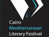 تأجيل انطلاق مهرجان القاهرة الأدبى إلى سبتمبر المقبل