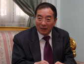 سفير الصين بالقاهرة: وفد صينى يزور مصر لبحث التعاون فى المجالات الثقافية