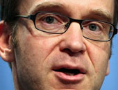 البنوك المركزية العالمية تعالج تحدى التكنولوجيا بمركز ابتكار