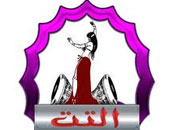 النيابة تستمع لأقوال صاحب قناة "التت" فى اتهامه بعرض صور مخلة 