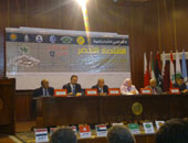 اليوم مؤتمر صحفى لبرنامج UNEP حول الاقتصاد الأخضر فى أفر يفيا