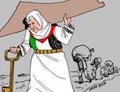 كارلوس لاتوف يحيى الذكرى 65 للنكبة بكاريكاتير "الفلسطينية العائدة"