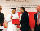 "التنوير" تصدر طبعة ثانية لرواية "رحلة الغرناطى" لربيع جابر