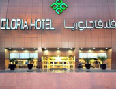 "جلوريا" الإماراتية تستعد لافتتاح 7 فنادق عربية خالية من الكحول