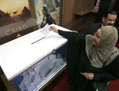 الإخوان يخفقون فى إفشال الانتخابات الرئاسية بقنصلية مصر بأسطنبول.. الأمن التركى يحمى القنصلية من 20 متظاهرا بينهم شخص حاول اقتحامها إبريل الماضى.. والتصويت يسير بهدوء فى تونس والصين