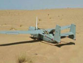 الولايات المتحدة تعترف بسقوط طائرة استطلاع بدون طيار مؤخرا فى العراق
