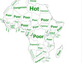 ملف تفعيل اتفاقية منطقة التجارة الحرة القارية الأفريقية أمام "صناعة الشيوخ"