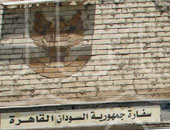 سفير السودان بالقاهرة يستقبل مبعوث الجامعة العربية لدى ليبيا