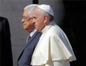 الفاتيكان تعلن رسميا اعترافها بفلسطين دولة مستقلة