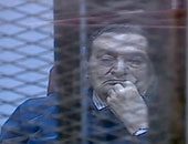   مبارك فى محاكمة القرن: عجلة التاريخ لا ترجع أبدا إلى الوراء
