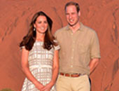 بالصور.. الأمير وليم وكيت يحاكيان الأميرة ديانا وزوجها