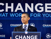 تعديل قواعد الاعتقال والاستجواب فى الـ"CIA"