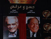 غموض وارتباك فى الموسم السينمائى الصيفى