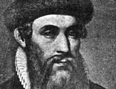 العثور على أجزاء من إنجيل جوتنبرج بفرنسا