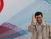 ومازالت التوترات قائمة