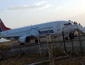 تأخر إقلاع طائرة الخطوط اليمنية 7 ساعات بسبب الحرب فى اليمن