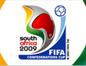 الفيفا يطلب بتشديد الحراسة على مباراتى النهائى