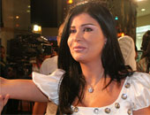 جومانة مراد تنعى عائلة فريد شوقى وداليا البحيرى