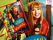 صيف مرتبك جدا.. تأجيلات بالجملة فى أفلام السقا والنبوى وياسمين وسعد