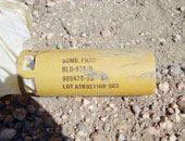 الجيش الليبى ينفى ما ورد بتقرير رايتس ووتش عن استخدام قنابل عنقودية