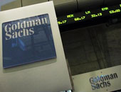 جولدمان ساكس يخفض تقديراته لنمو الاقتصاد الأمريكي في الربع الثانى 2.9%