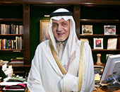 رئيس المخابرات السعودية السابق: الكرة فى ملعب قطر لإنهاء الأزمة القائمة