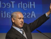 مسئولو جائزة أدبية فى إسرائيل يستقيلون لتدخل نتانياهو فى اختيار الفائز