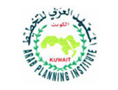 معهد التخطيط العربى يعتمد 11 مليون دينار كويتى لمواجهة تحديات التنمية