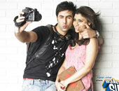 عرض"استيقظ يا سِد" بنادى السينما الهندية