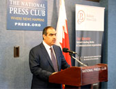 سفير البحرين غير المقيم لدى هولندا: قرار العدل الدولية لا يؤثر على موضوع النزاع مع قطر