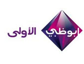 أزياء المحجبات" فى ‬"fashion@ ‬" على قناة أبو ظبى الأولى