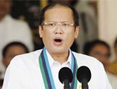 شكوى أمام مجلس النواب الفلبينى تتهم الرئيس أكينو بالرشوة ومخالفة الدستور