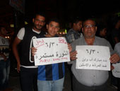 "التيار الشعبى" يسلم استمارات "تمرد" غدا فى مؤتمر صحفى