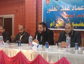 "عبد الغفور": مصر تحظى بالأمان والبعض يتعمد تدويل الملف الإسلامى المسيحى