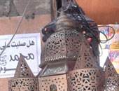 بالصور.. "الأركيت" و"الميتل" المزين بالألوان أحدث صيحات الفوانيس