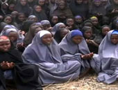 هيومان ووتش: بوكو حرام خطفت 500 امرأة وطفل من مدينة داماساك