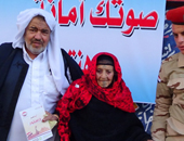 الحاجة عزيزة أكبر معمرة فى مطروح تتبرع بمعاشها لصالح مصر 