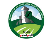 الدلتا تتلاشى .. التعدى على  150 ألف فدان بعد ثورة يناير 