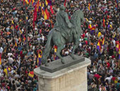 بالصور.. مظاهرات بأسبانيا للمطالبة بإجراء استفتاء على استمرار الملكية