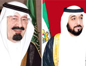 الإمارات تصدر قانونا يتيح للحكومة إصدار سندات سيادية