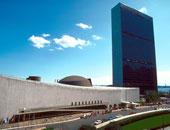 الأمم المتحدة تناقش اليوم "كهرباء نظيفة بأسعار معقولة" و" الحد من عدم المساواة"
