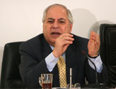 استجابة