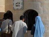 هل تراجعت الإيرادات حين اختفت القبلات؟ 