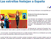 العالم ينتظر أنريكى أجليسياس عارياً على الماء احتفالاً بفوز أسبانيا