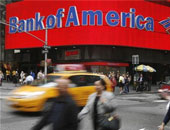 بنك أوف أمريكا: دبي تتجه لركود بنحو 5.5% مع دنو استحقاقات بعشرة مليارات دولار