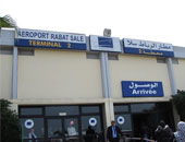 المغرب يستقبل غدا أولى رحلات "العال" الإسرائيلية وعلى متنها وفد رسمى